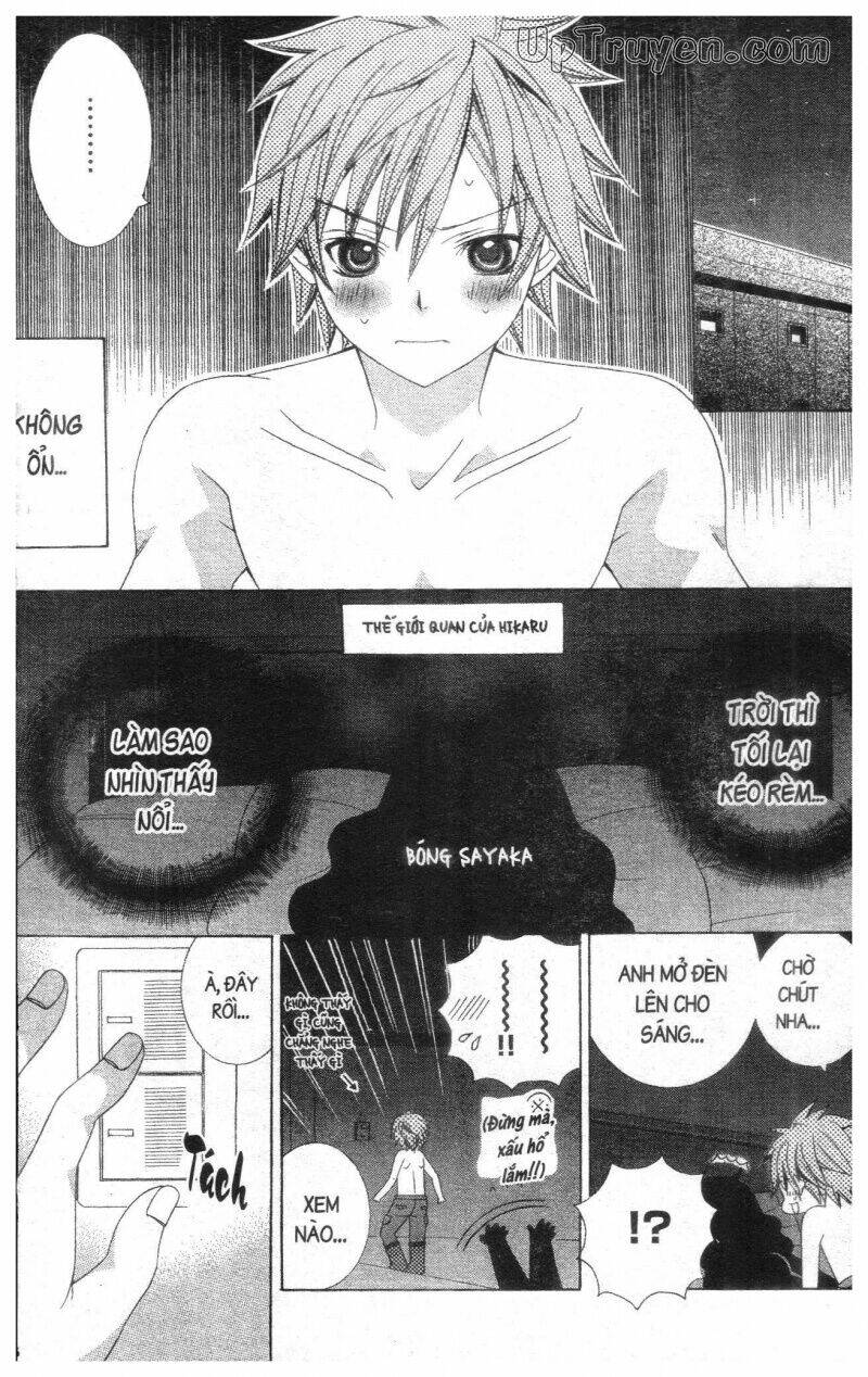 i love you suzuki chapter 16 78