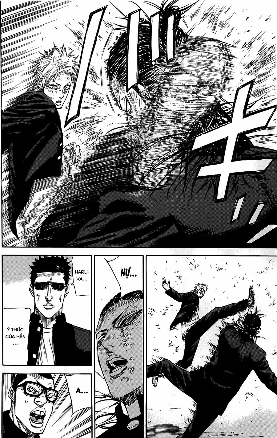 a-bout! chapter 63 12