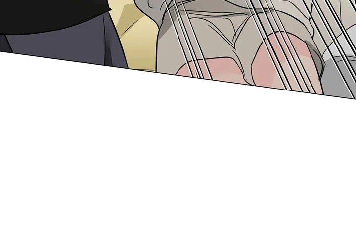 chuyện quái gì với giấc mơ đó vậy chapter 55 8