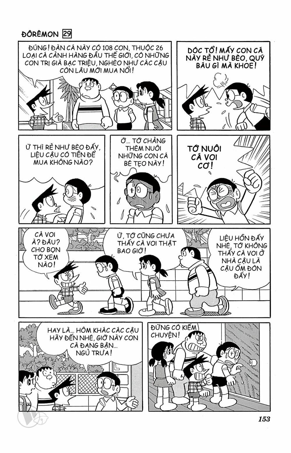 doraemon chapter 529 4