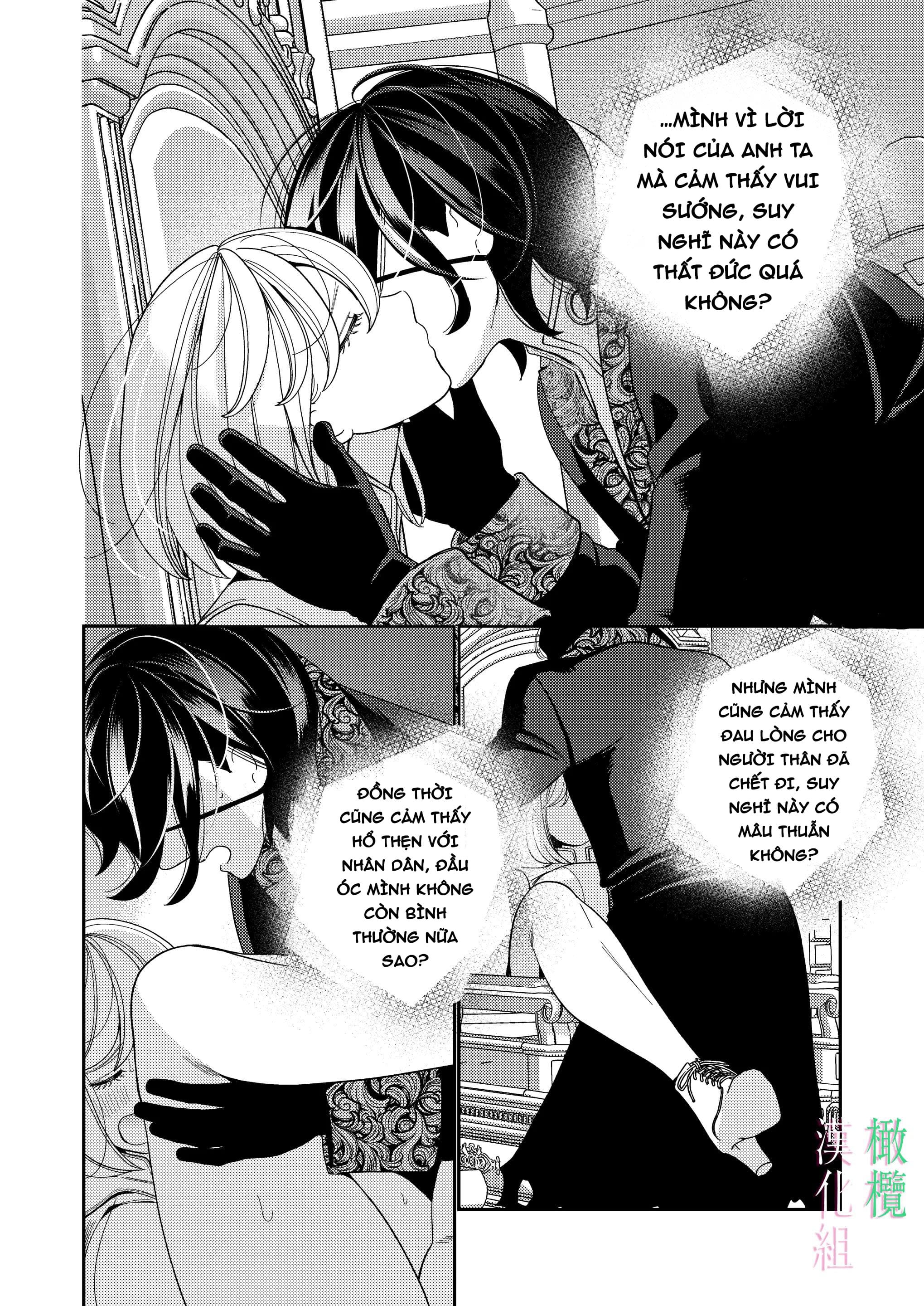 thánh nữ rơi vào tay vị vua nước thù địch chapter 2.2 9