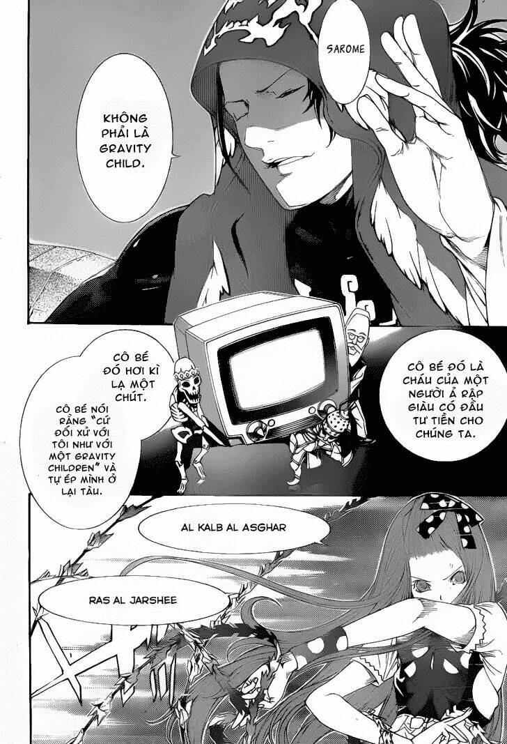 air gear chapter 288 13