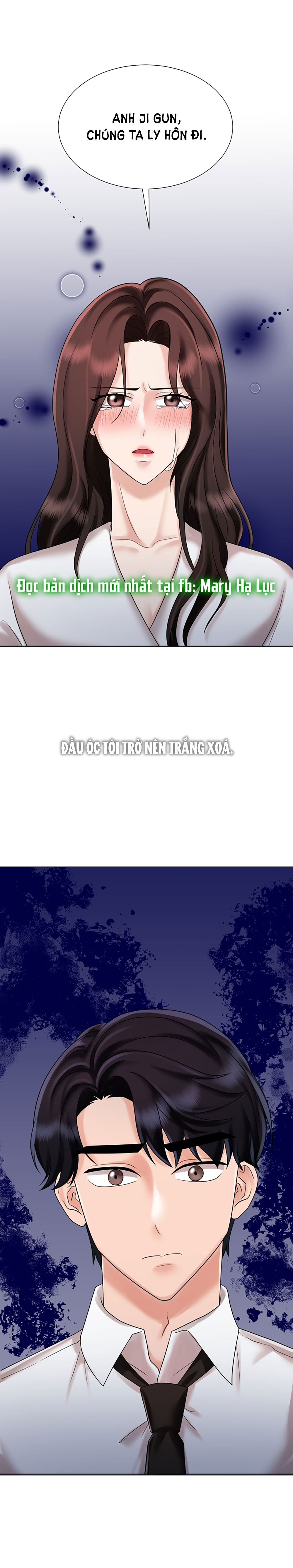 [18+] vì điên nên kết hôn chapter 12.1 5