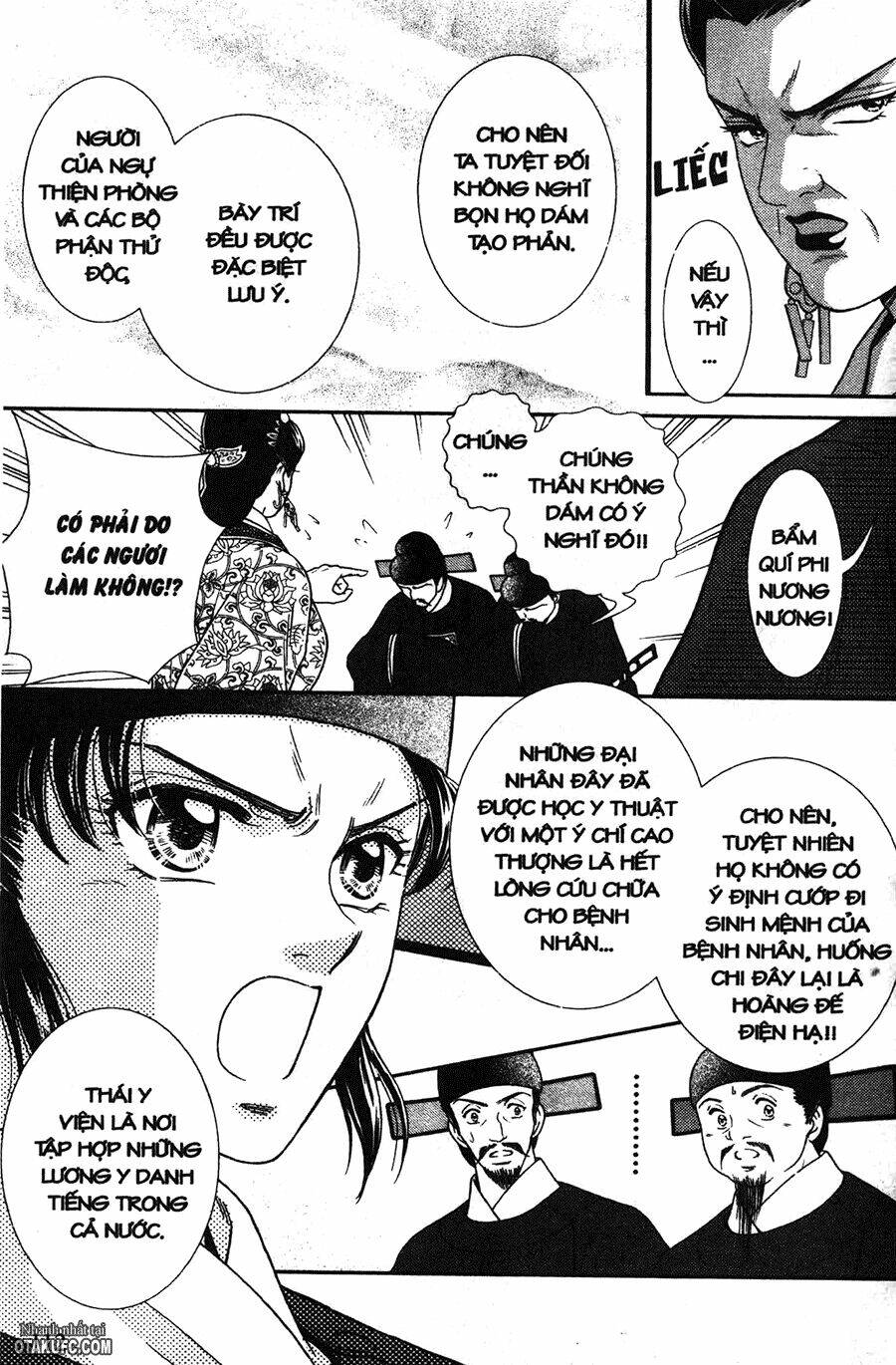 shin saiseien – minouchou kyuutei monogatar chapter 9 20