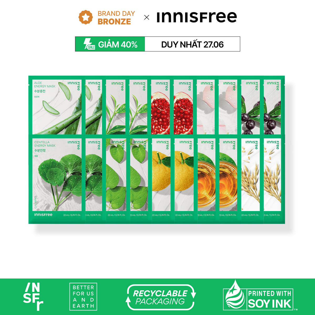 Bộ 20 Mặt nạ giấy dưỡng da Hàn Quốc innisfree Energy Mask 22ml (giao ngẫu nhiên)