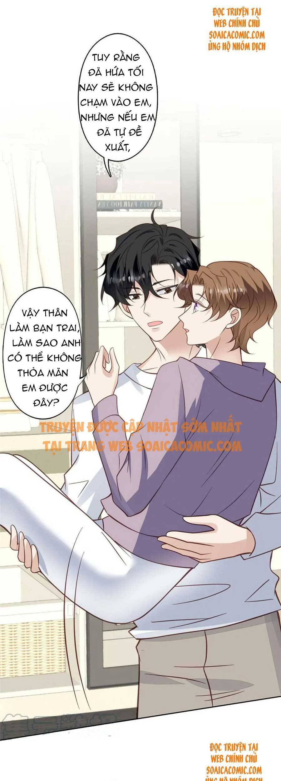 dựa vào đại lão ổn định vị trí c trong nam đoàn chapter 116 7