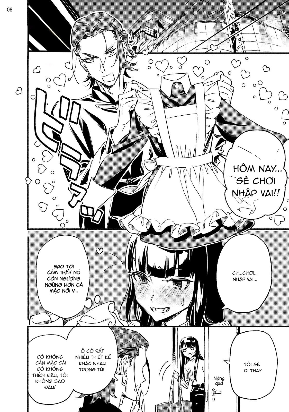 baby violet chapter 4 7