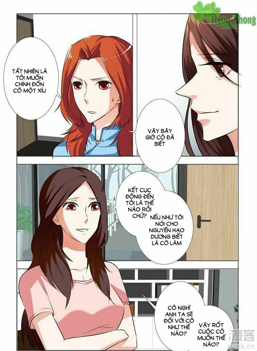 hào môn tiểu lão bà chapter 79 5