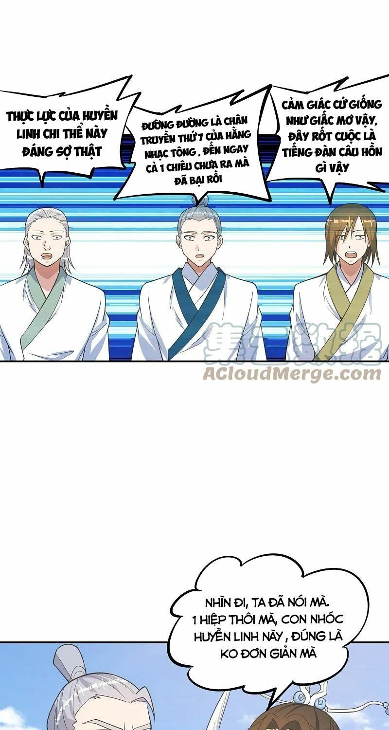 tiên võ đế tôn chapter 246 41