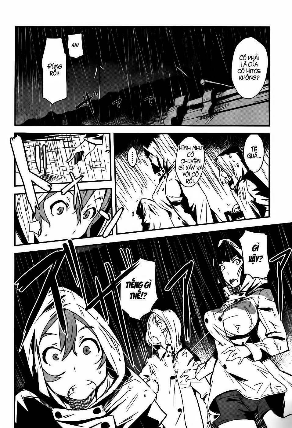 bloody maiden - juusanki no shima chapter 2 29