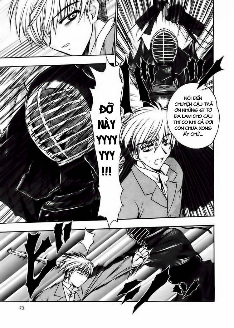 sakura no ichiban chapter 8 6