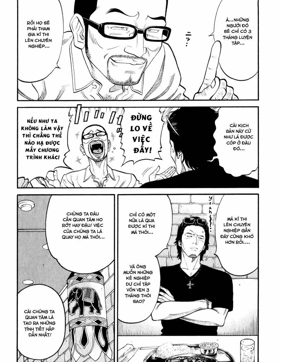 rrr - rock 'n' roll ricky chapter 2 12