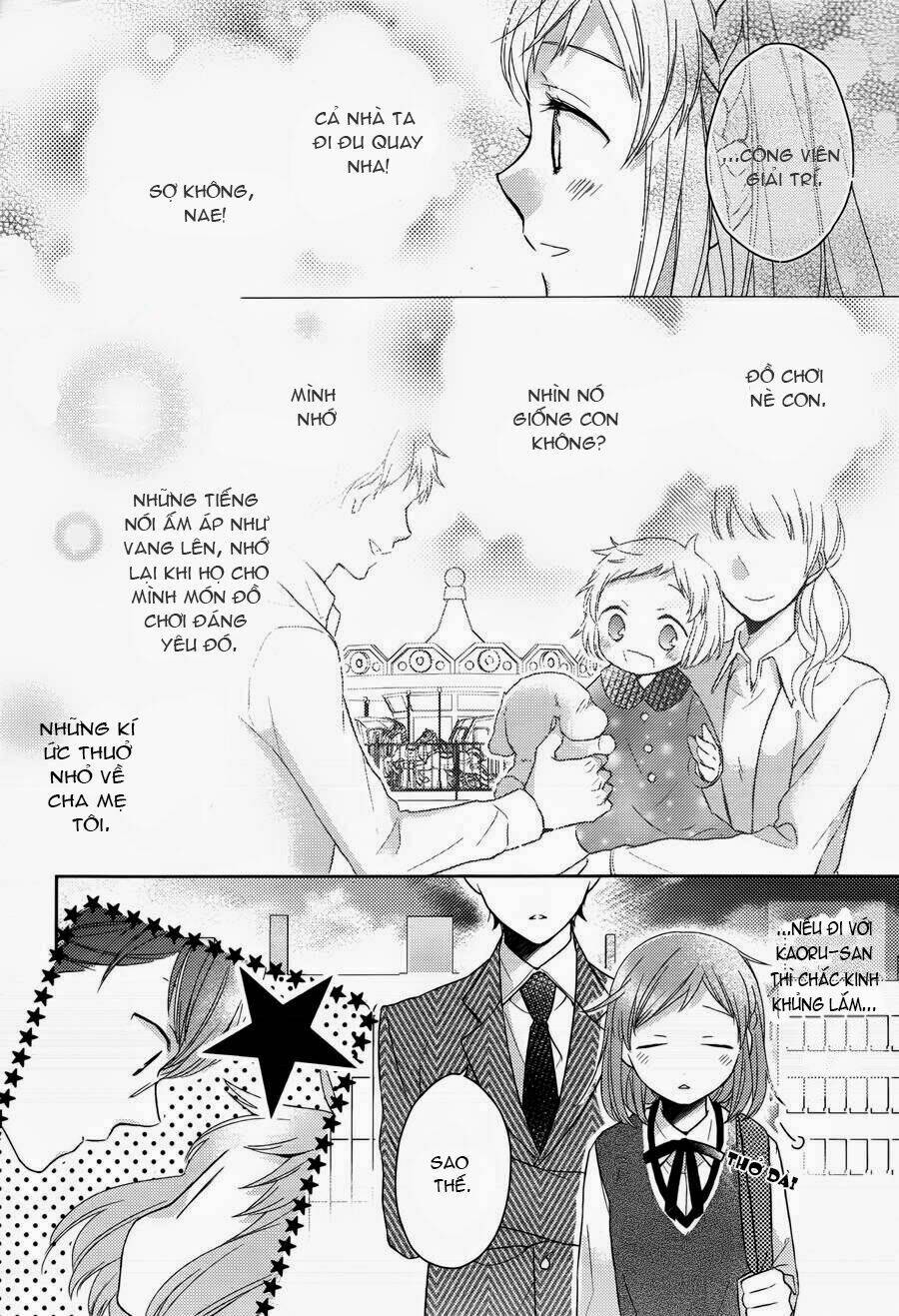futsutsu kana oyako deha arimasu ga chapter 1.2 12