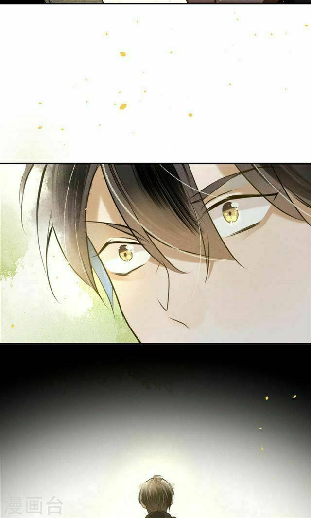 đêm ảo mộng cực lạc chapter 8 16