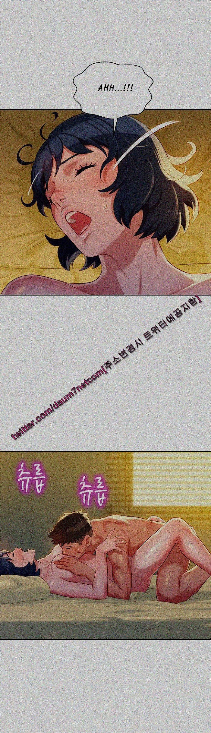 chị gái hàng xóm chapter 27 37