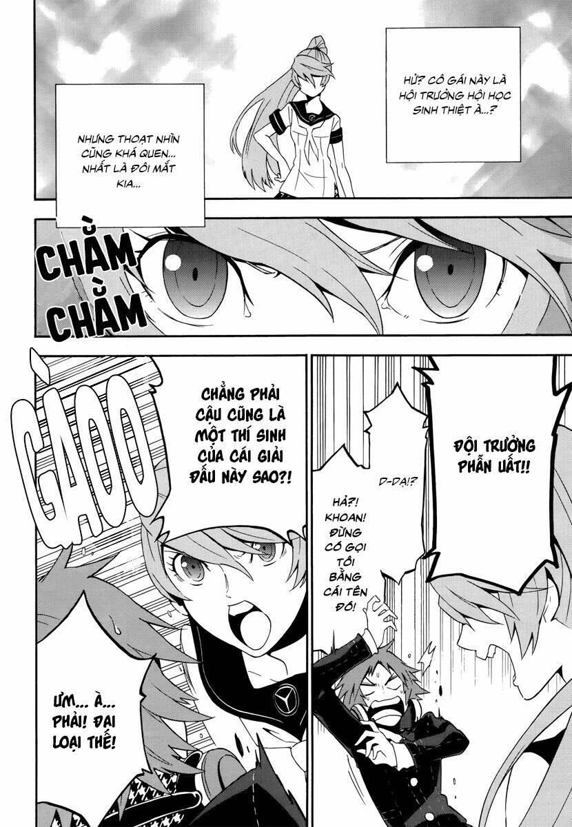 persona 4 arena chapter 4 14