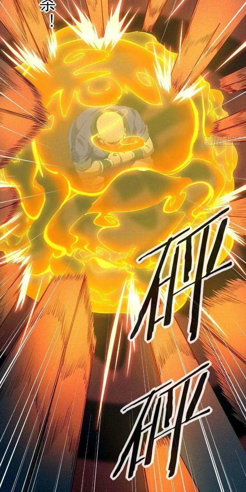 ta thành thần một mình chapter 17 44