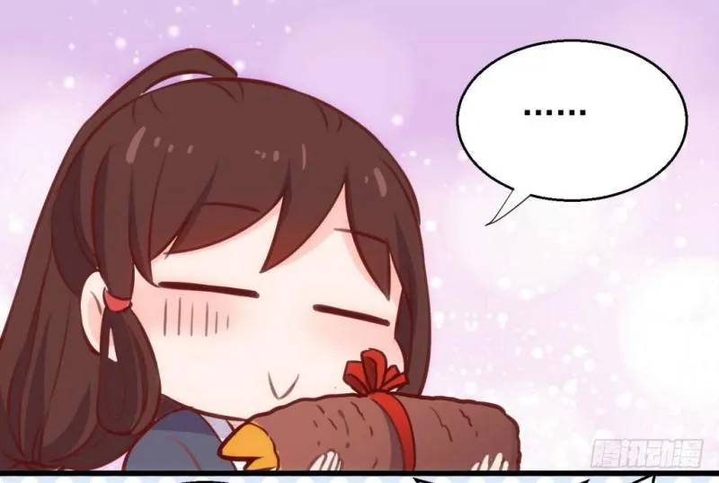 bẩm báo công chúa ! chapter 21 14