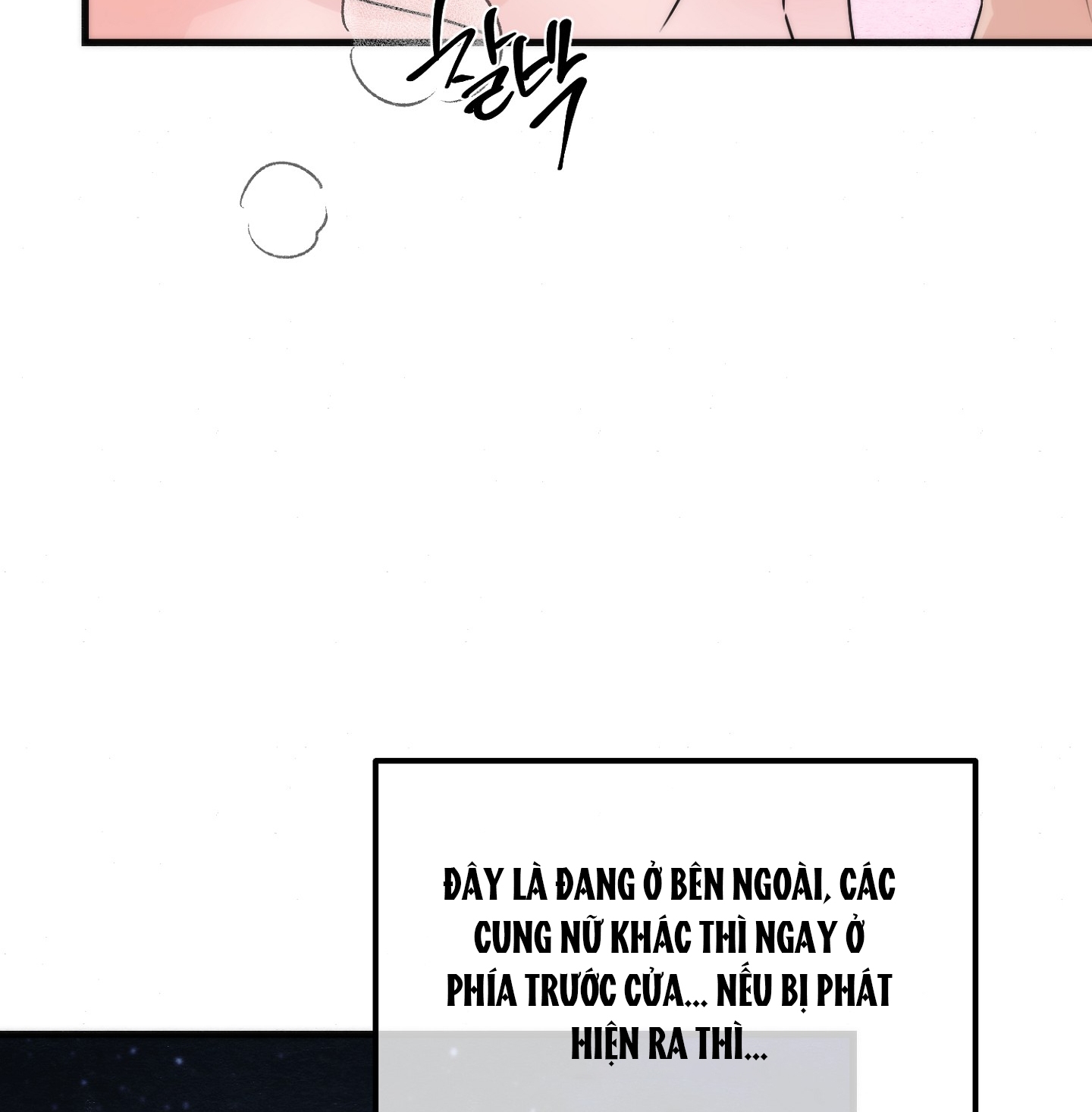 Cương Nhân chapter 94.1 42