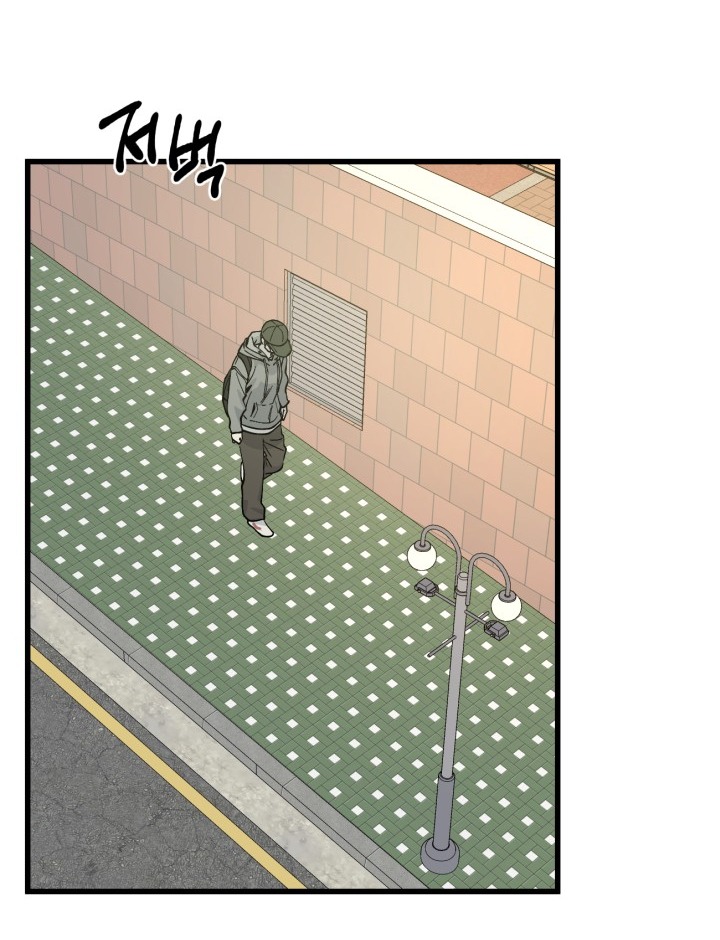 quy luật về rác rưởi chapter 1.2 1