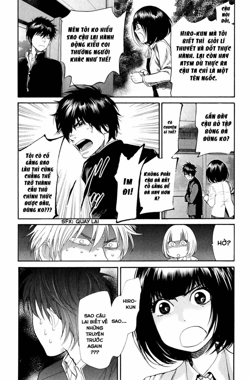 again!! chapter 67 4