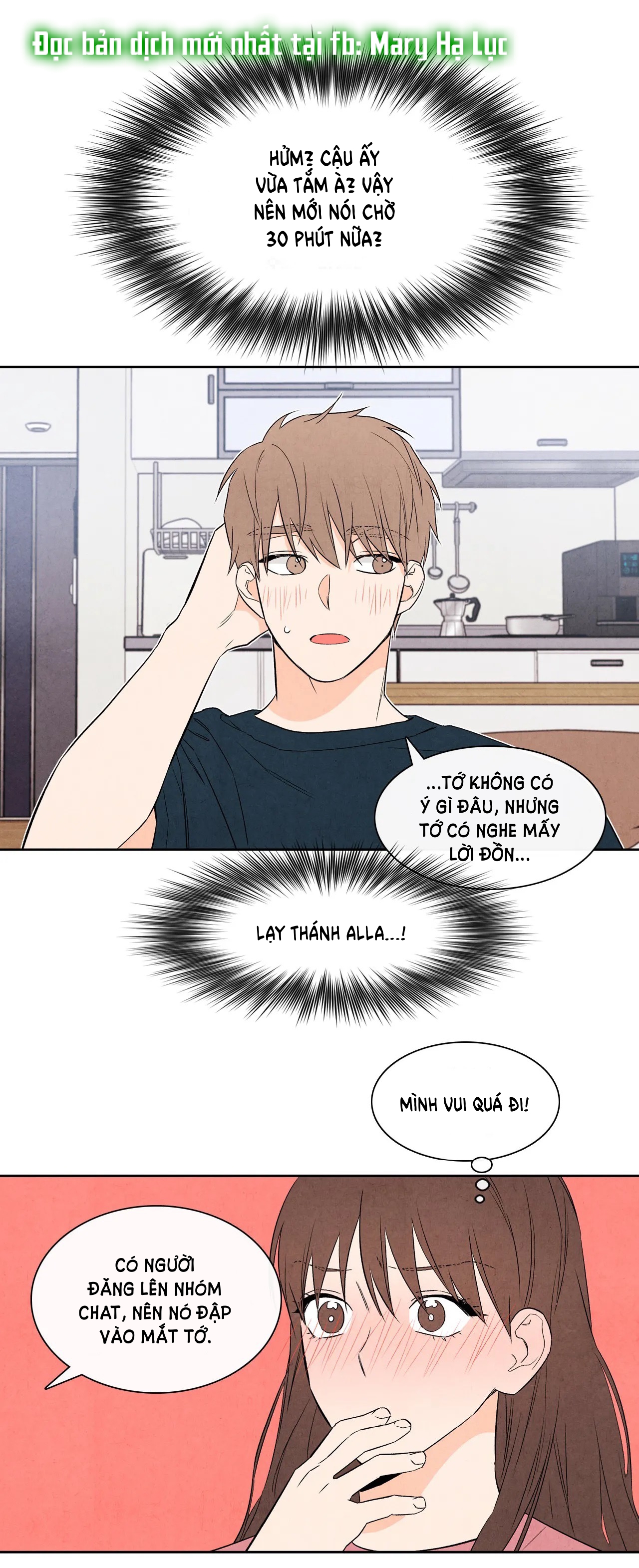 1 cộng 1 bằng.... chapter 17.2 1