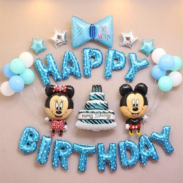 Sét trang trí tiệc , sinh nhật trọn bộ bóng happy birthday kèm bơm