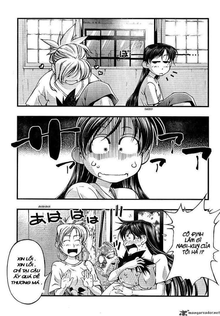 umi no misaki chapter 69 6