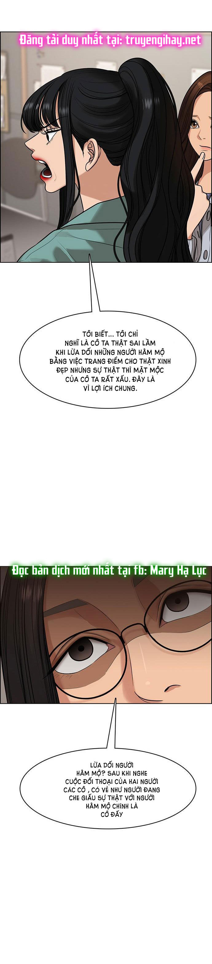 vẻ đẹp đích thực - true beauty chapter 186.1 16