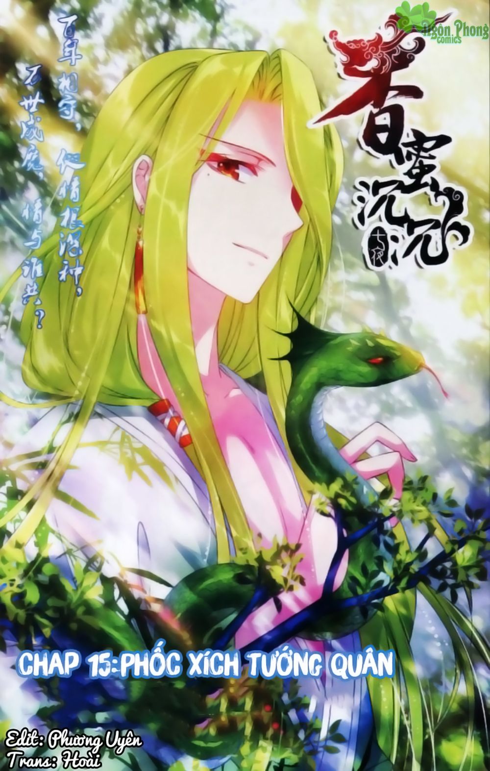 Hương Mật Trầm Trầm chapter 15 - Trang 1