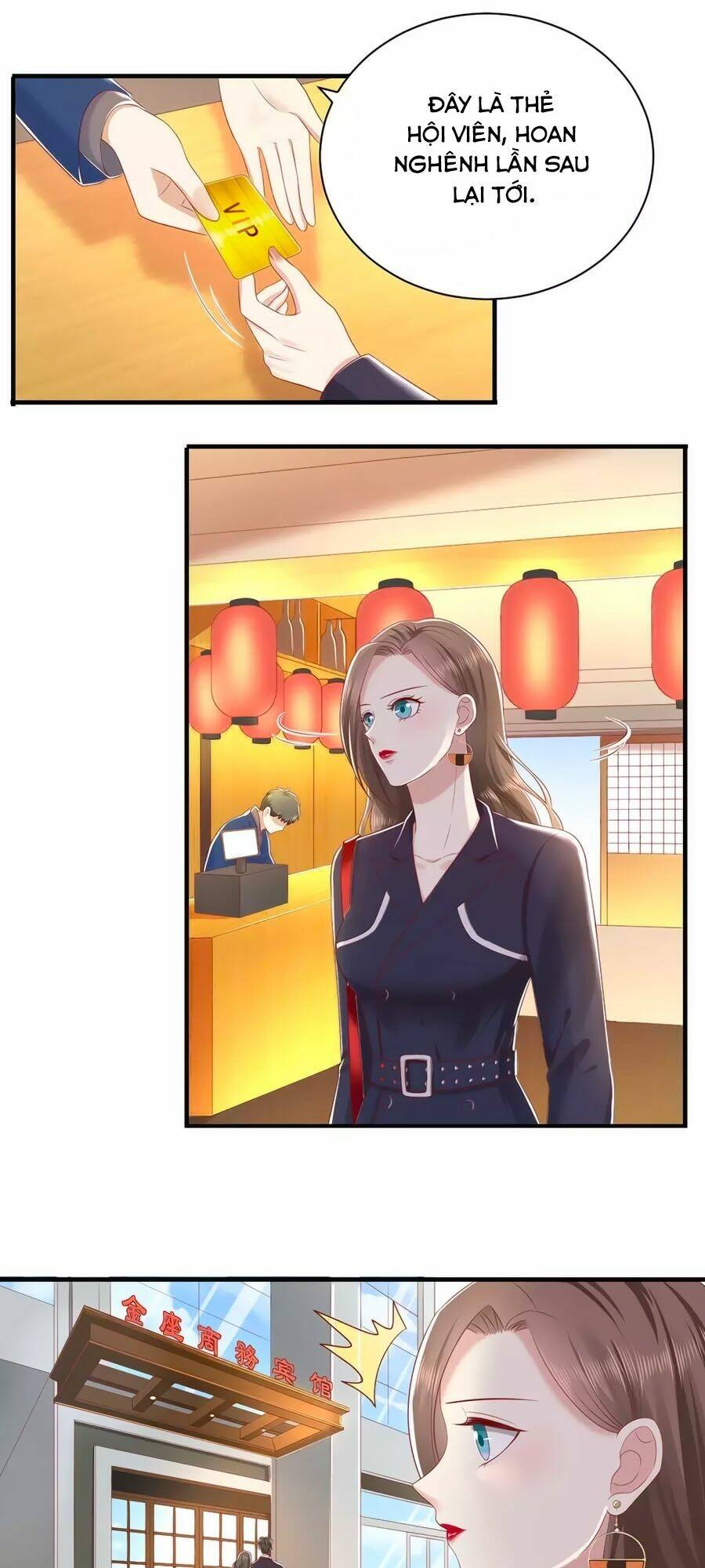 báo hệ nam hữu đích thiên tầng thao lộ chapter 43 15