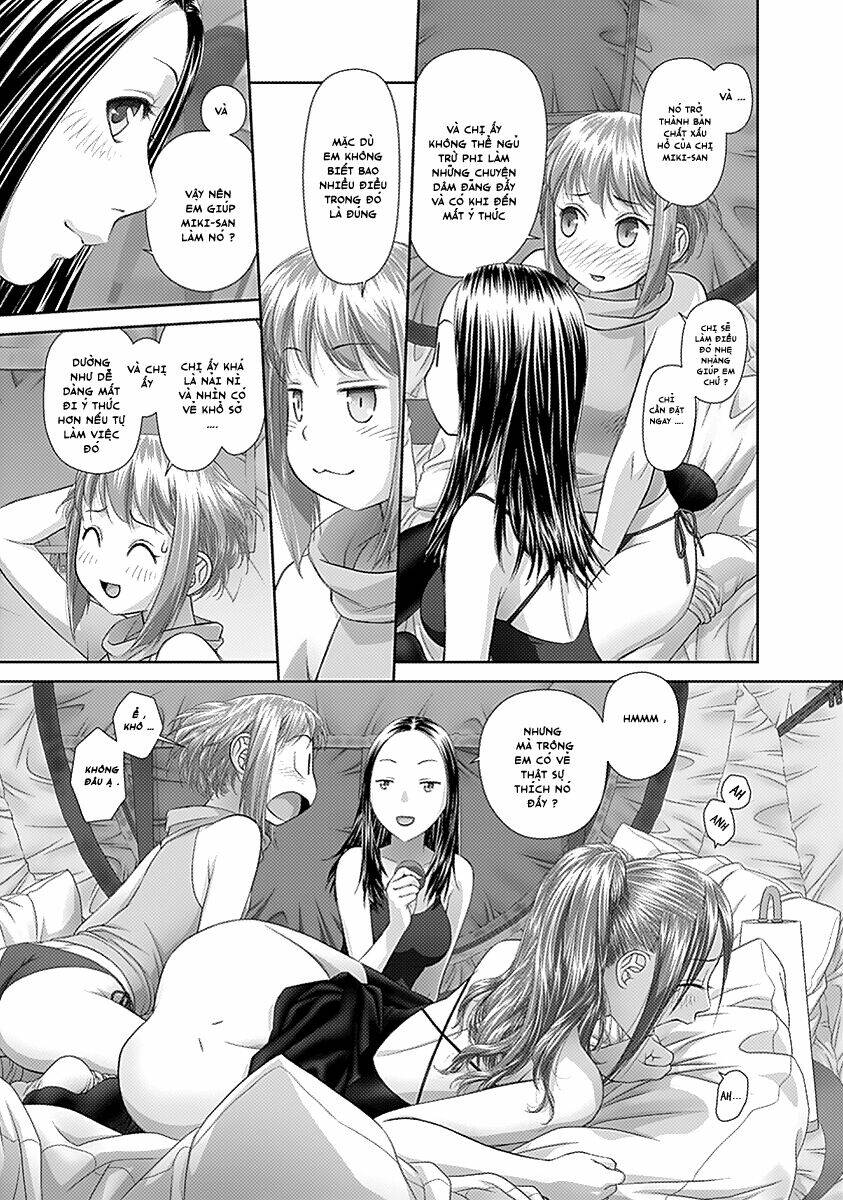 saikin kono sekai wa watashi dake no mono ni narimashita...... chapter 41 13