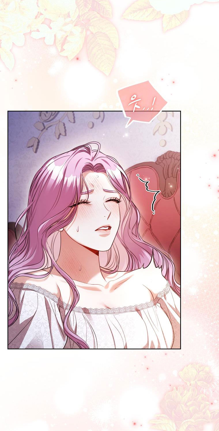 trở thành thư ký của bạo chúa chapter 125 20