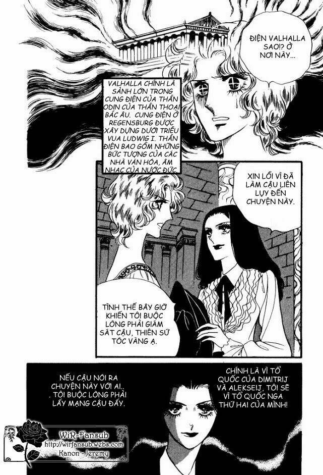 orpheus no mado chapter 9 8