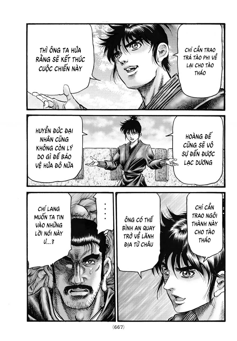 chú bé rồng - ryuuroden chapter 327 18