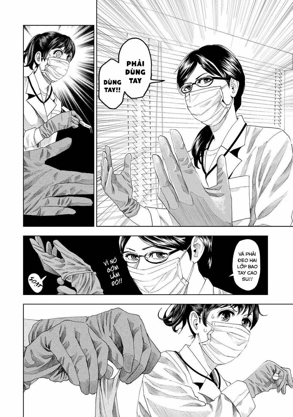 trace: kasouken houi kenkyuuin no tsuisou chapter 8 16