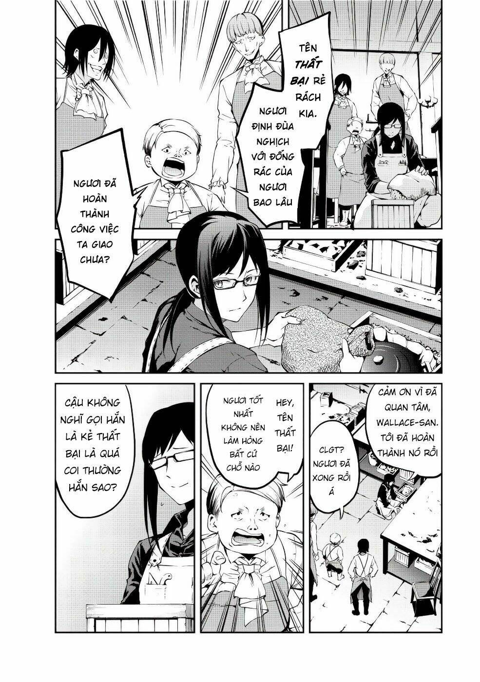 arifureta shokugyou de sekai saikyou zero chapter 1 7