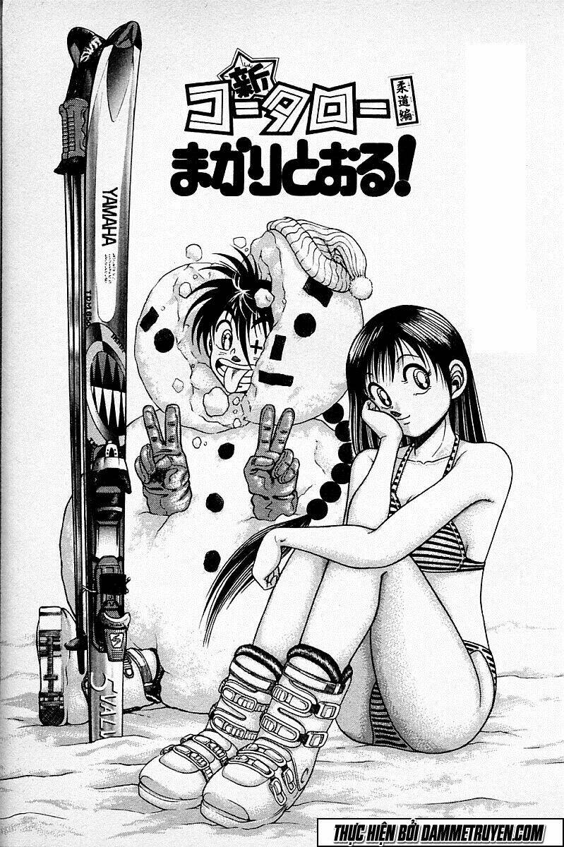 shin kotaro makaritoru! juudouhen chapter 111 19