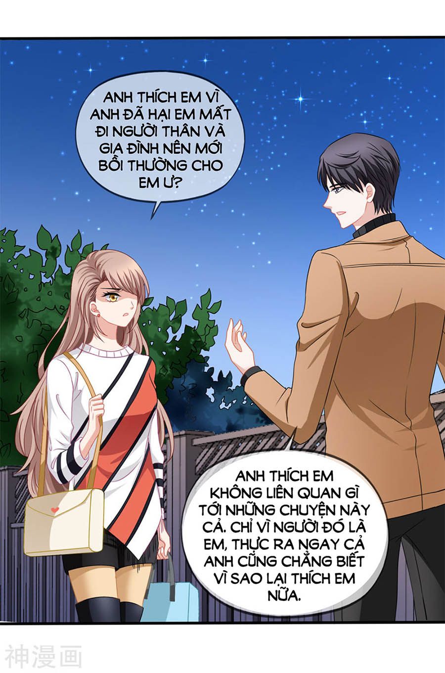 mỹ vị giai thê chapter 74 29