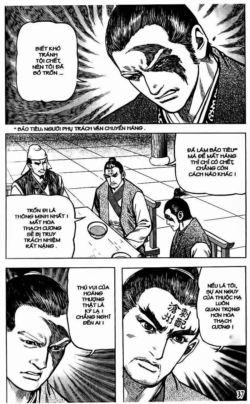 thủy hử chapter 22 15