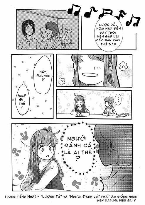 professor oshima, teach me! chapter 1 6