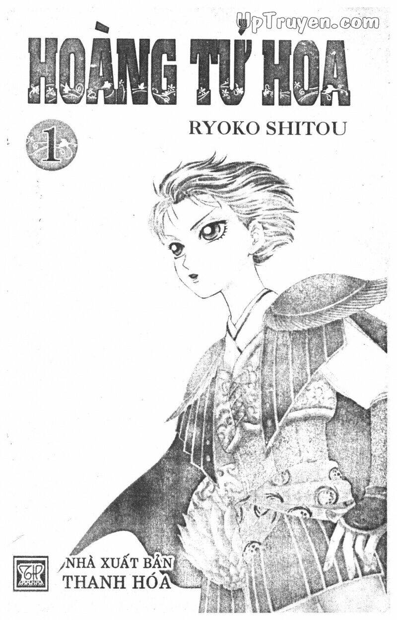 hoàng tử hoa - bud boy chapter 1 2