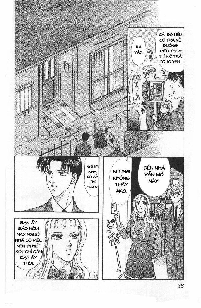 yamada tarou monogatari chapter 2 4