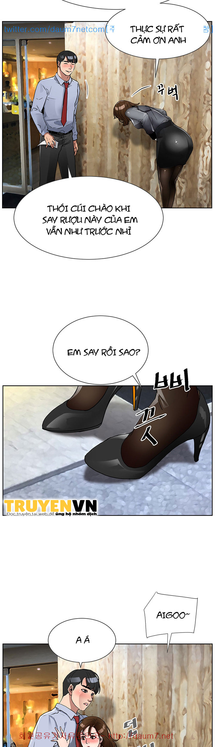 dongsu của nara chapter 9 2