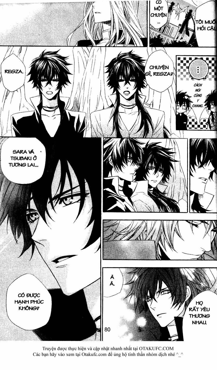 high & high chapter 47 4