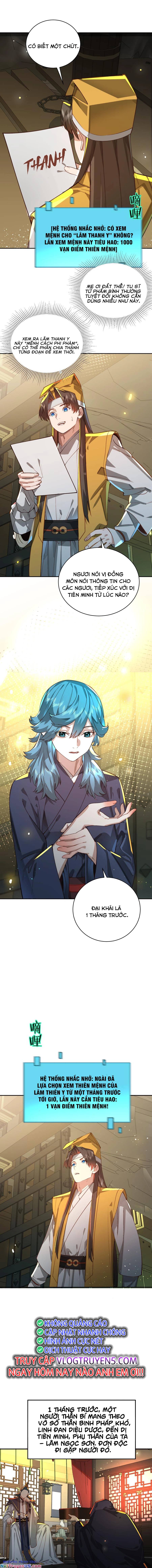 bói toán mà thôi, cửu vĩ yêu đế sao lại thành nương tử ta?! chapter 33 6