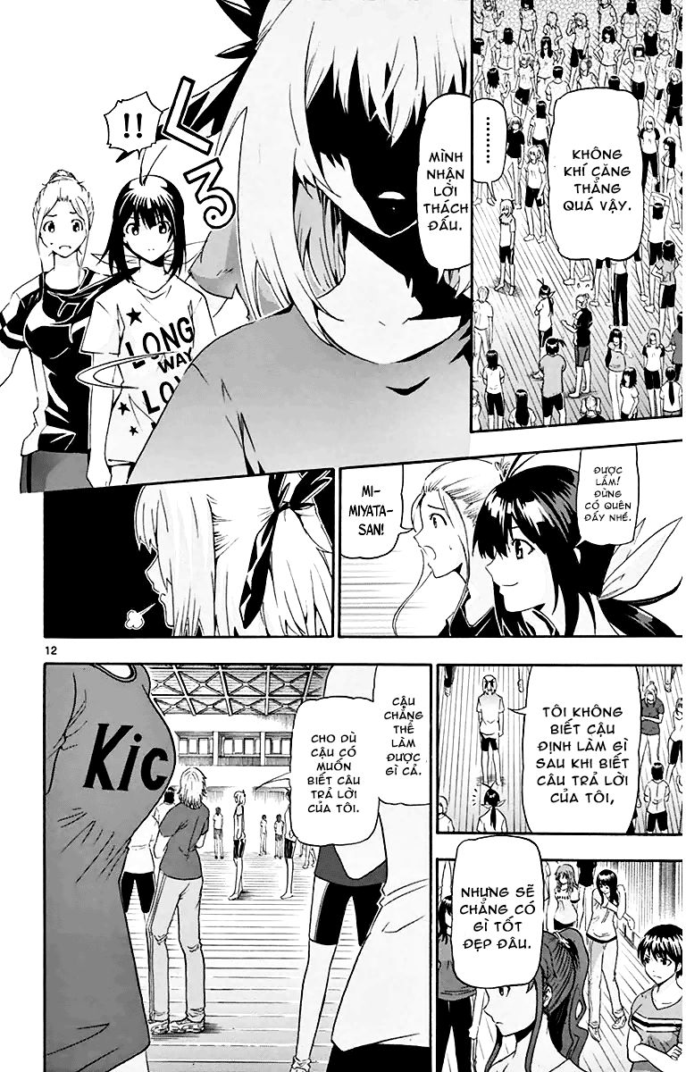 keijo!!!!!!!! (yml) chapter 14 14