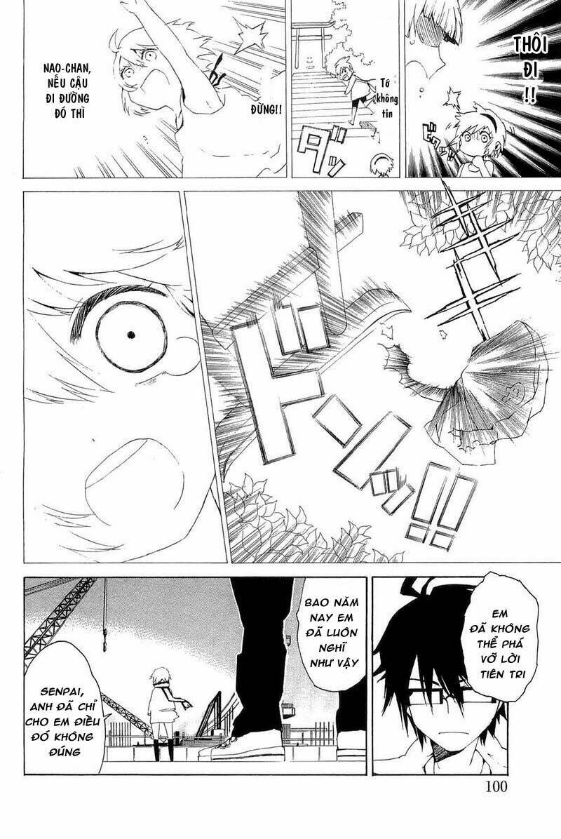 ann cassandra chapter 2 41