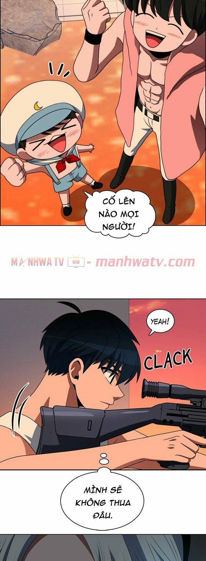 no scope chapter 53 17