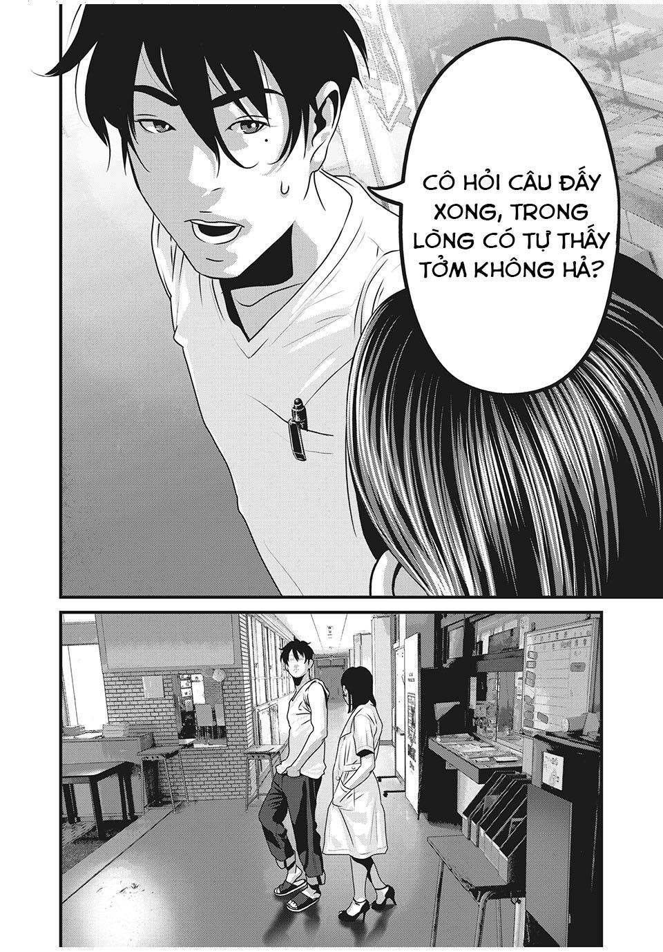 home room chapter 72 8